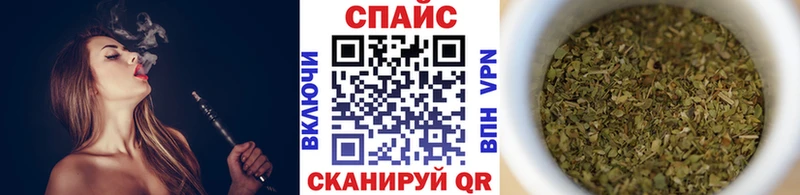 сайты даркнета клад  Серов  Бутират бутик 