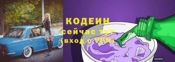 jwh Алексин