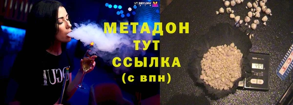 jwh Алексин