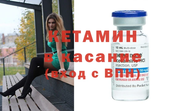 соль ск Алзамай