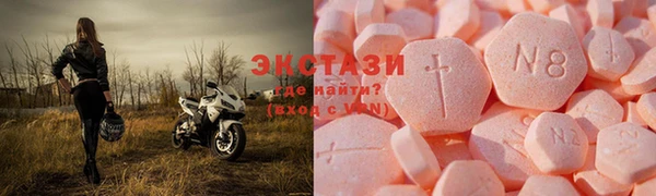 соль ск Алзамай
