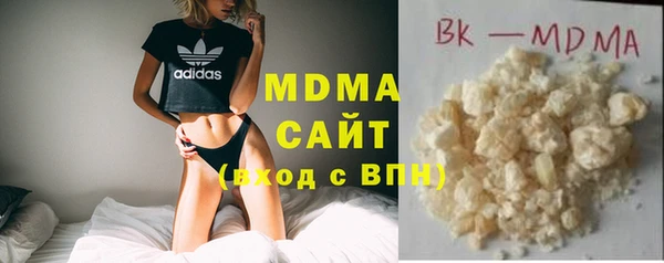 соль ск Алзамай