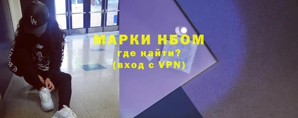 jwh Алексин