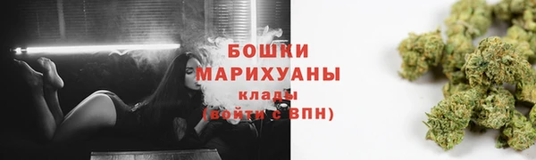 jwh Алексин