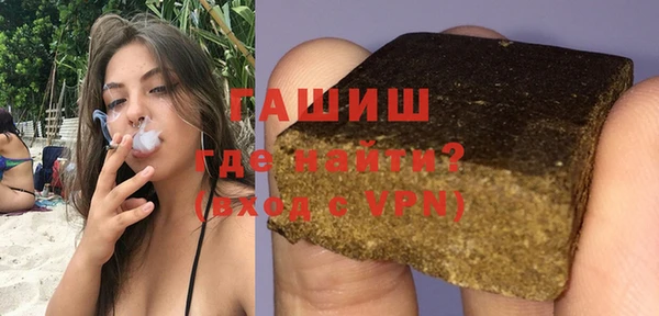 соль ск Алзамай