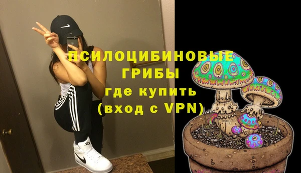 MESCALINE Алексеевка