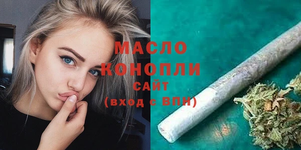 jwh Алексин