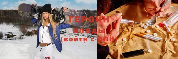 jwh Алексин
