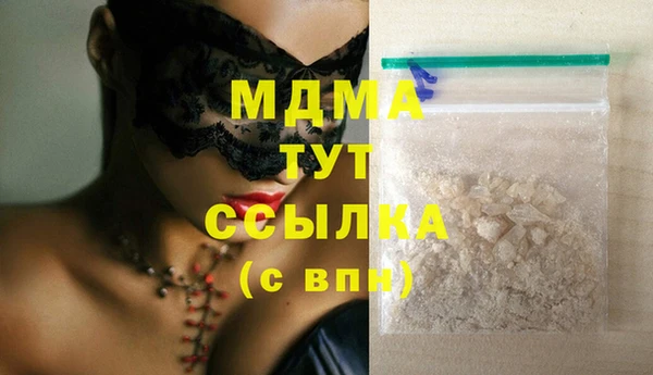 соль ск Алзамай