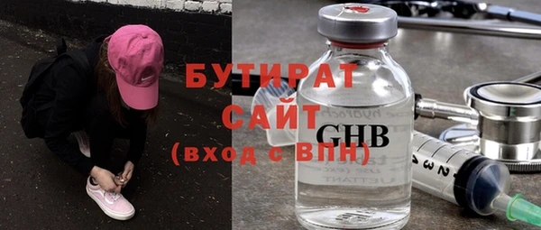 соль ск Алзамай