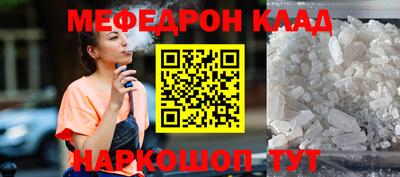 индика Гудермес