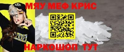 герыч Алушта