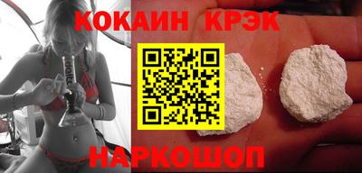 индика Гудермес
