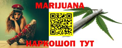 индика Гудермес