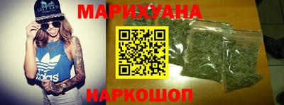 альфа пвп Гулькевичи