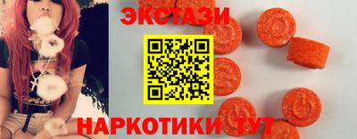 индика Гудермес