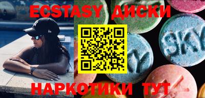 альфа пвп Гулькевичи