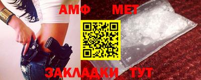 COCAINE Гуково