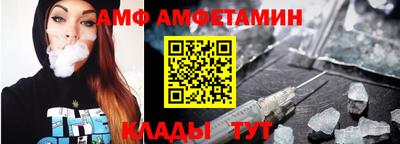 индика Гудермес