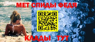COCAINE Гуково