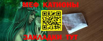 индика Гудермес