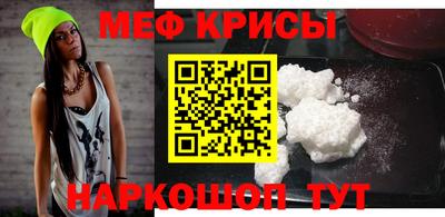 индика Гудермес