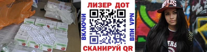 МЕГА как войти  Серов  Лсд 25 экстази ecstasy 