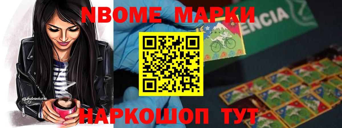 Серов  LSD-25 экстази кислота  Вход с VPN  LSD-25 экстази кислота 